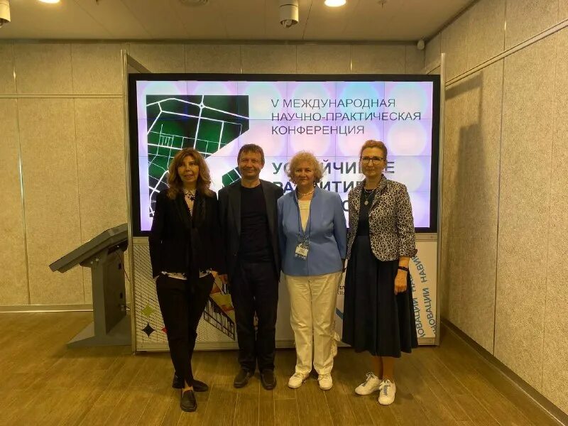 Гау ниипи градостроительства. Московский институт градостроительства. Гау мо «ниипи градостроительства». Общее собрание членов раасн-2023. Белоконов геннадий александрович ниипи градостроительства.