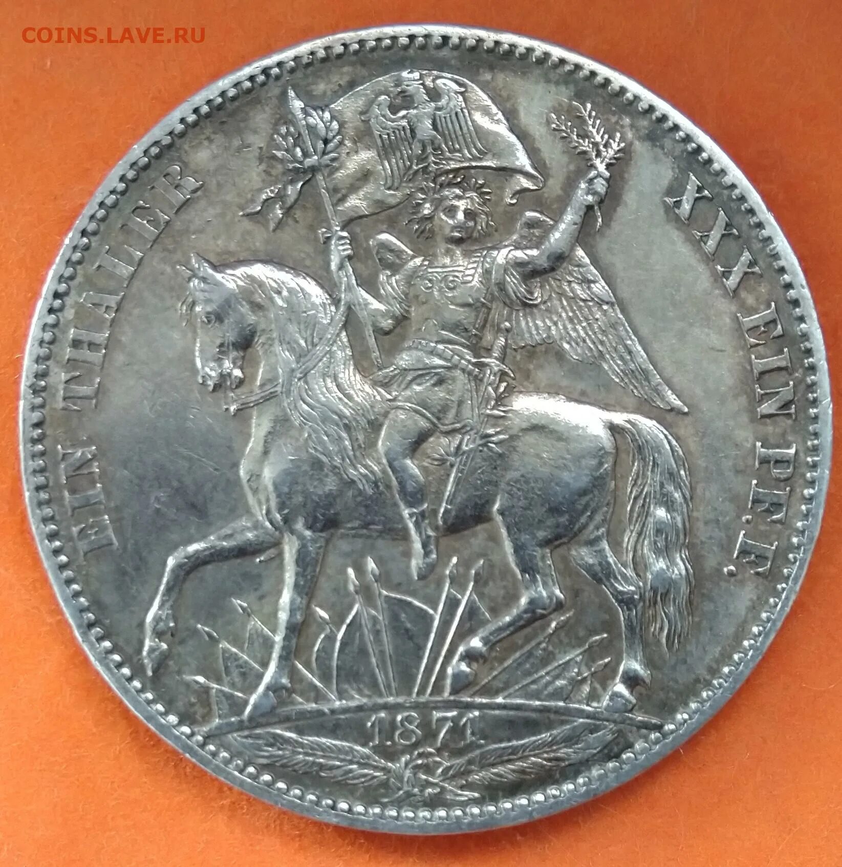 1 талер 1871 победный. Талер 1871. Победный талер 1871. Победный талер 1871. 1 талер 1871.