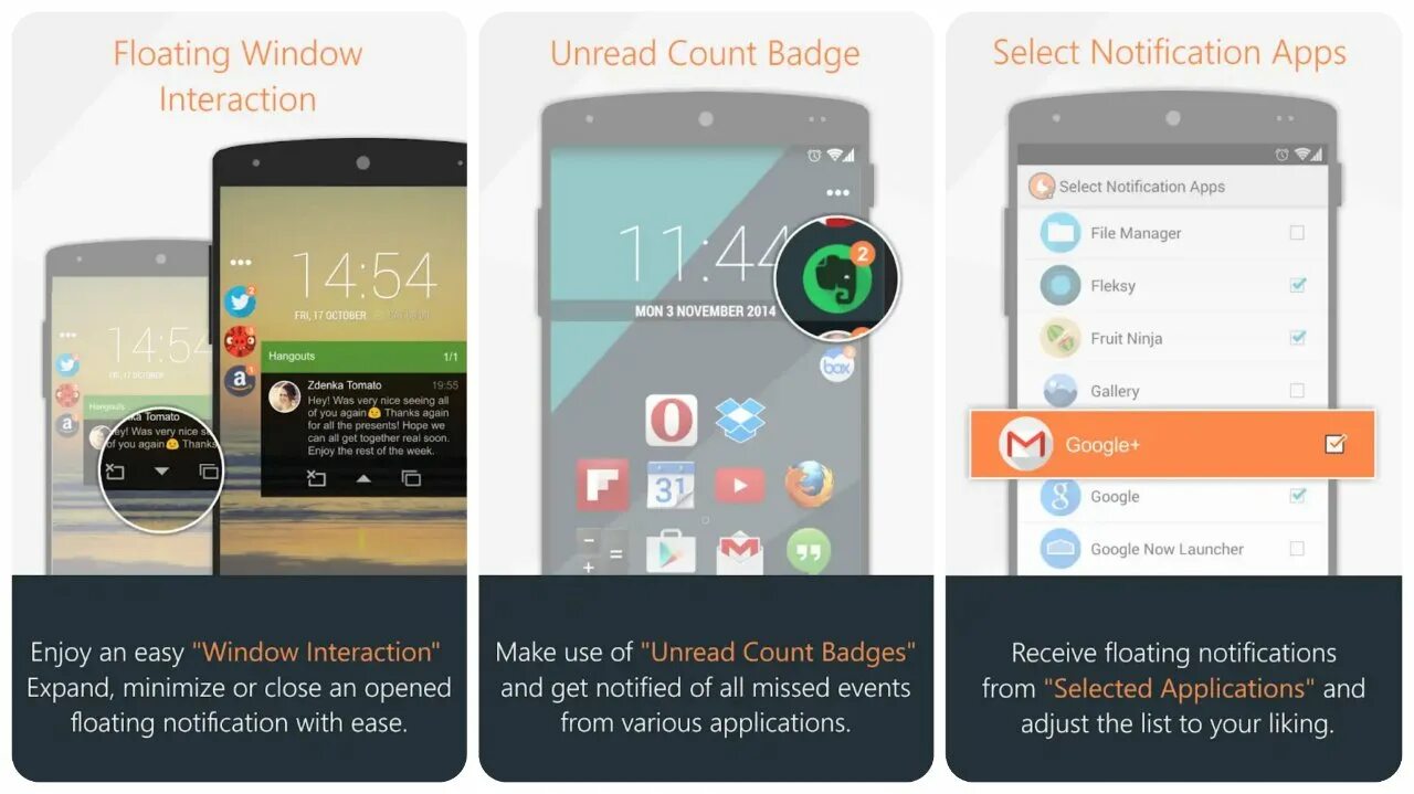 закрыть активные приложения. закрыть активные приложения.
