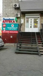 Лермонтова 77