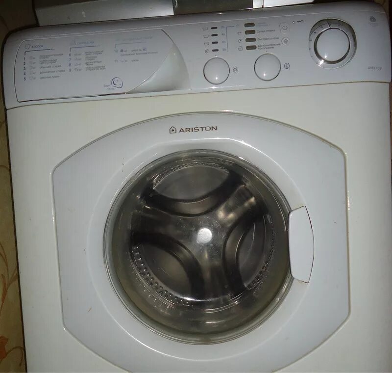 Сма аристон. L. Стиральная машина hotpoint vmuf 501 b. Сма аристон 21021386301. Стиральная машина hotpoint-ariston arsl 105.