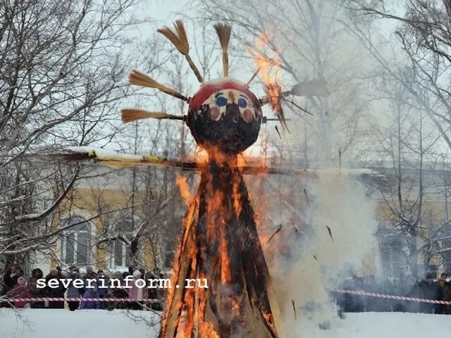 масленица плакат. масленица афиша. масленичная карусель. программа мероприятий на масленицу. план мероприятий на масленицу.