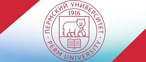 Пгниу номер приемной