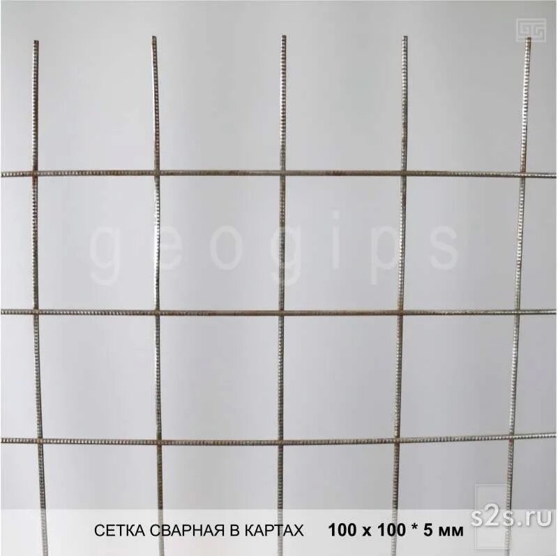 Сетка 3 100х100 вес. Вес сетки вр-1 100х100х4. сетка сварная 100х100 вес 1 м2. сетка сварная 100х100х5 масса м2. сетка сварная вр-1 100х100х5 вес 1 м2.