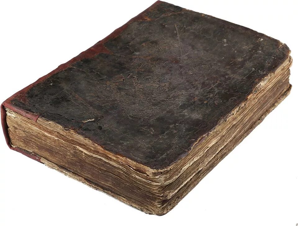 Новый Завет 1818 год. Библия 1800 года. Евангелие 1900 года. Библия 1893.