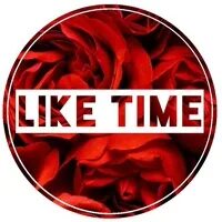 Time is like. Лайк тайм. like time картинки. лайк тайм цветы. промокод лайк тайм.