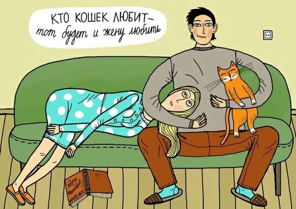 День уважения котов. День уважения кошки. Всемирный день уважения кошек. День уважения кошки картинки.