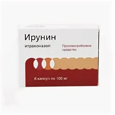 Ирунин от чего. Ирунин от чего