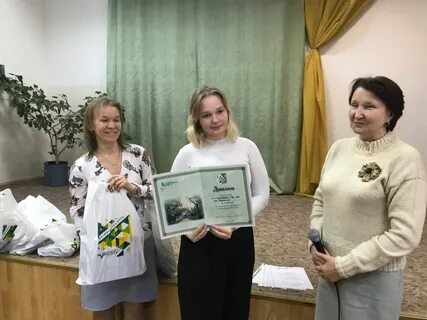 Красноуфимск 2023