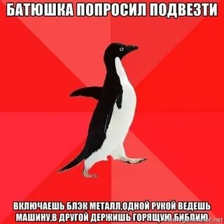 Пойду ка дальше