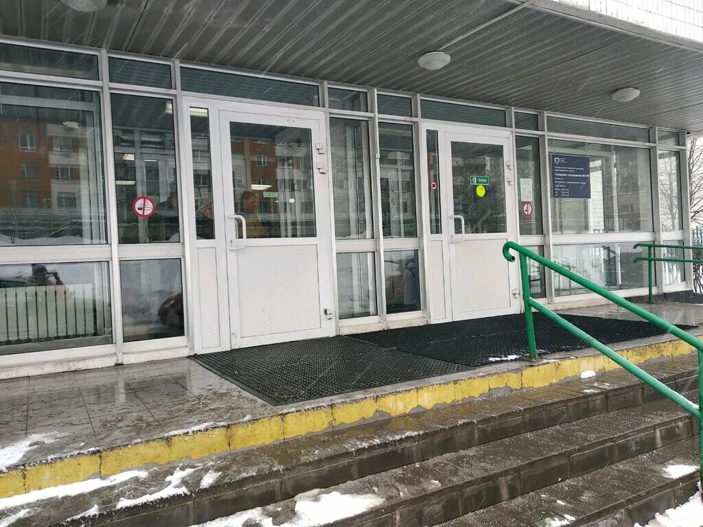 поликлиника 180 митино. поликлиника 180 митино. поликлиника ул дубравная д 41. 41. поликлиника на митино дубравная 41.