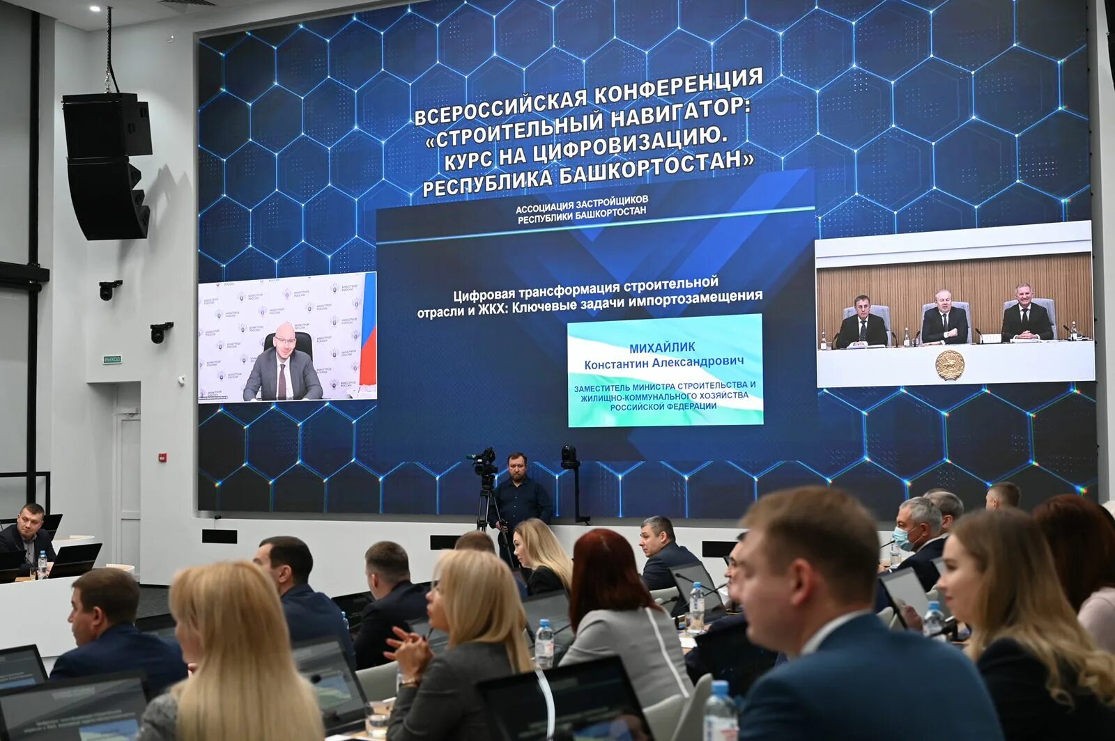 Навигационные курсы
