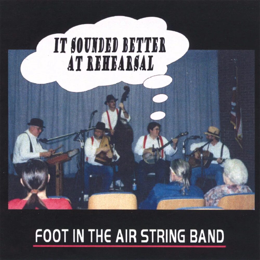 Air string. Air string