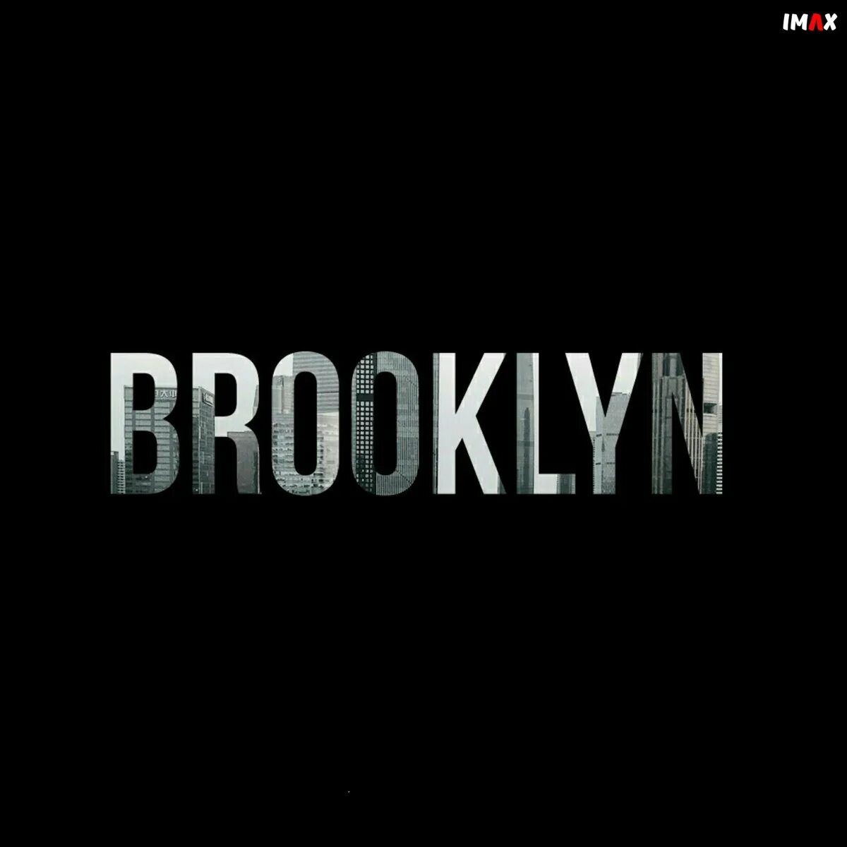 Это бруклин песня. Brooklyn Remix. Бруклин песня. Бруклин ремикс. Музыка Brooklyn Remix.