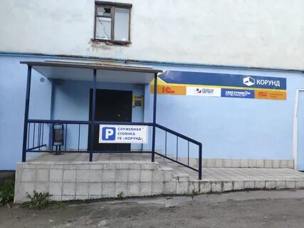 Тарана мурманск на карте
