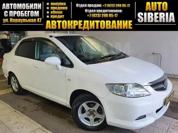 Салон Honda Fit Aria 2006. Honda Fit Aria 2006 механика или автомат. Хонда фит Ария 2006 резина какой размер будет. Fit Aria фото на белом фоне.