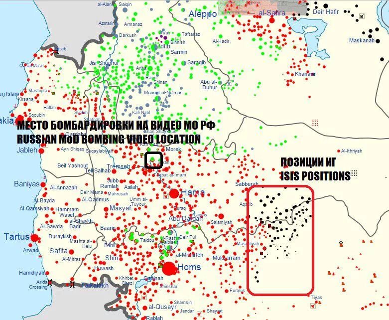 Какие города бомбят в россии. Карта бомбардировки России. Карта бомбардировок США. Карта бомбардировка бомбардировка Украины. Бомбардировки Германии карта.