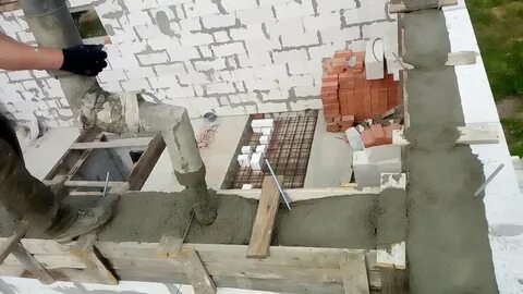 Вид залить