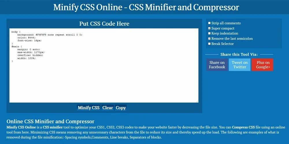 Css contain. Инструменты CSS. CSS minify. Оптимизированный CSS код.