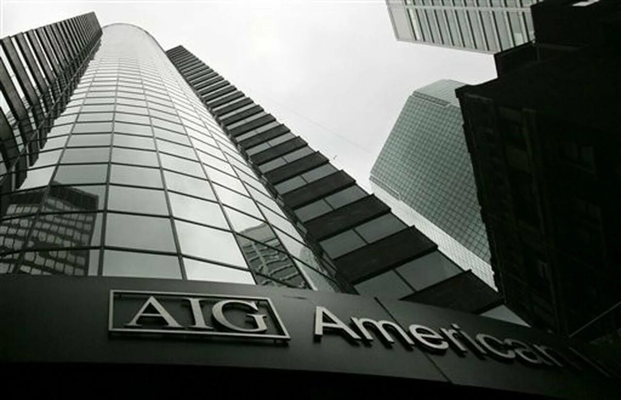 Какая крупная корпорация. Корпорация AIG. American International Group AIG. Крупные корпорации. Крупные компании.