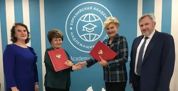 Евразийская академия. Международная академия телевидения и радио. Евразийская академия надлежащих практик лого. Международная академия телевидения и радио. Евразийская академия.