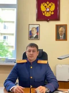 Следком 38