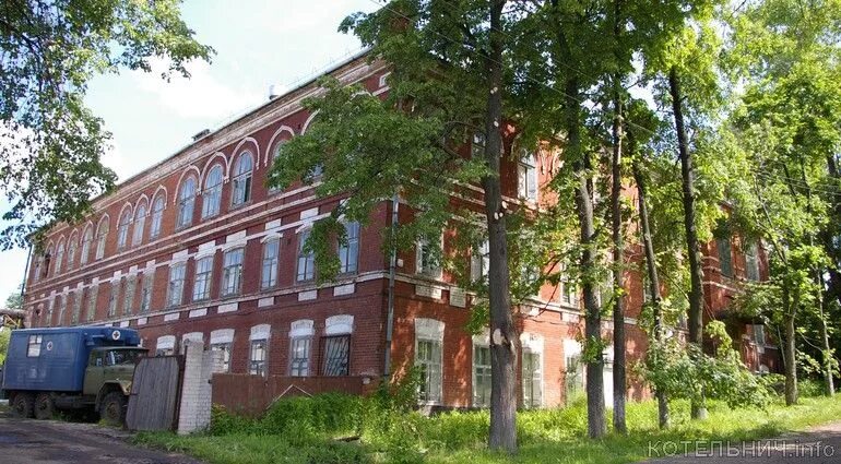 Кировский медицинский колледж филиал в г котельниче здание. Црб котельнич. Котельнич кировская область. Детская больница котельнич. Котельнич црб.