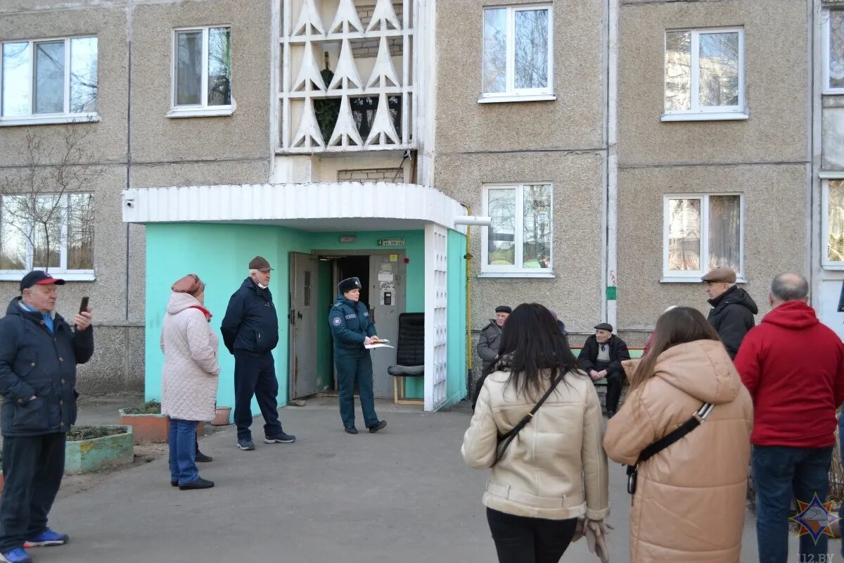 Суд заводского района г Минска. Заводской район г.Минска. Заводской район. День двора.