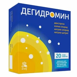 Дегидромин
