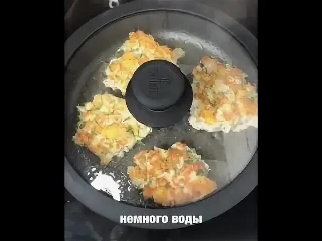 Рубит пп. Рубит пп