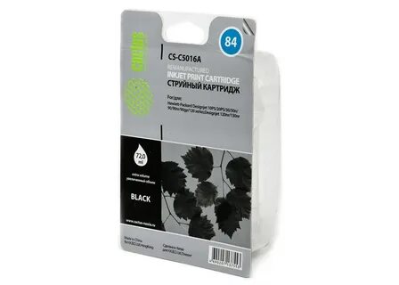 Черные картриджи cactus