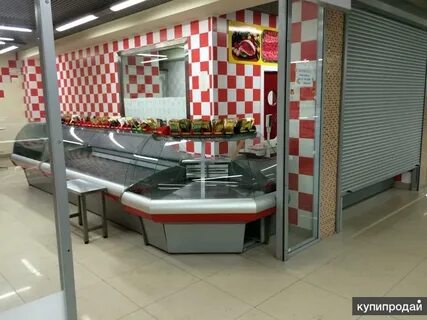 Аренда мясного магазины