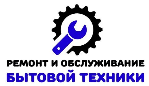 Ремонт техники 24