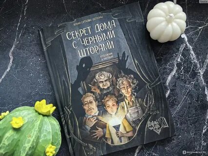 Книги баллы