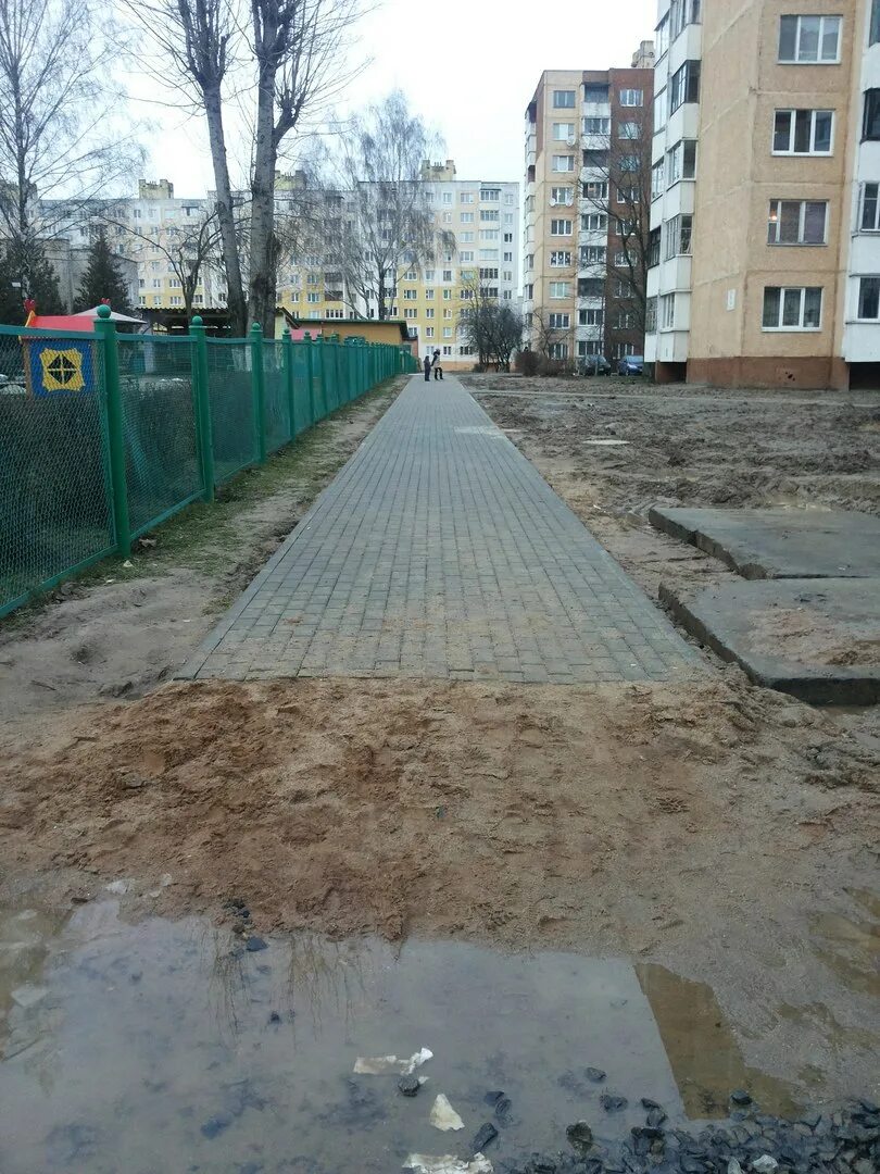 Шахтеров 26. Бульвар шахтёров 5а город солигорск адрес. Солигорск бульвар шахтеров 11. Шахтеров 5. Бульвар шахтеров.