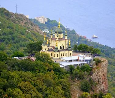Форосский спуск