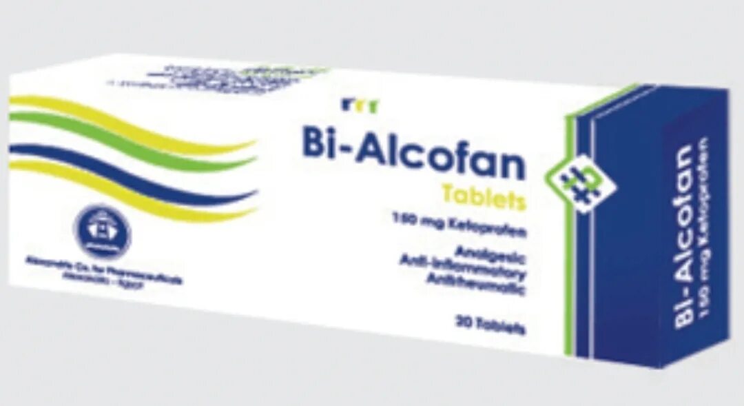 Таблетки bi-alcofan Египта. АЛКОФАН таблетки. Би АЛКОФАН таблетки. Bi alcofan аналоги. Mg bi