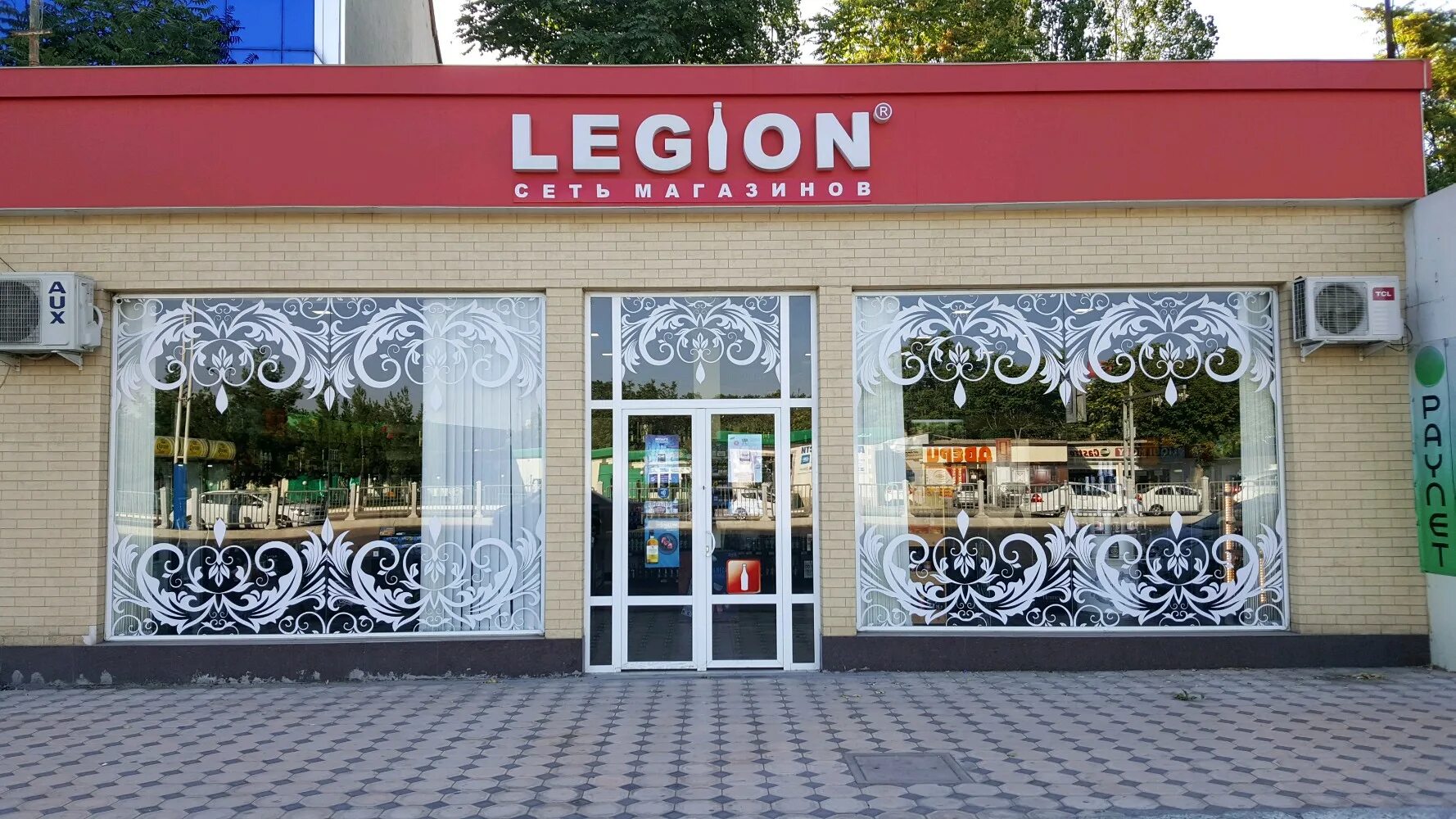 Legion магазин. магазин одежды в стиле милитари. стиль милитари магазин. легион магазин ассортимент. легион, нижний новгород, проспект гагарина, 122.