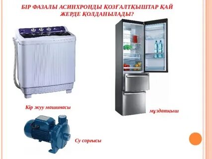 Жалаңаш студент қыздар онлайн видео