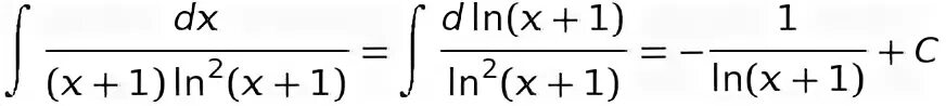 S DX/x1-ln2x. (1+Ln(x+2))/(x+2)DX. Ln 2 x DX. DX/(X Ln^2x).
