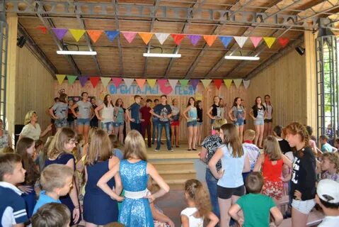 Camp сцены