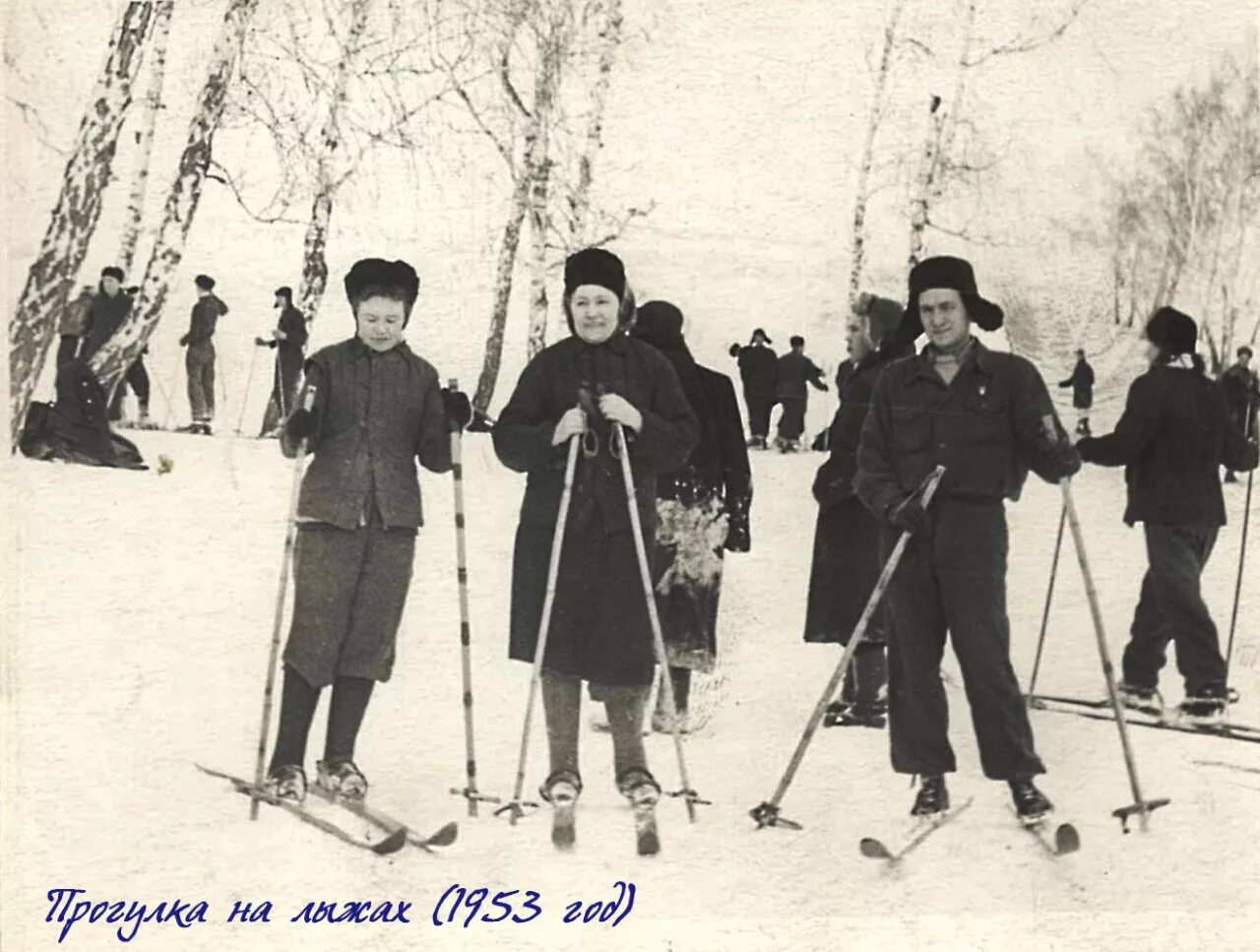 Происхождение лыжного спорта. Первые лыжные гонки. Первые лыжники. История развития лыжного спорта. Первые советские лыжники.