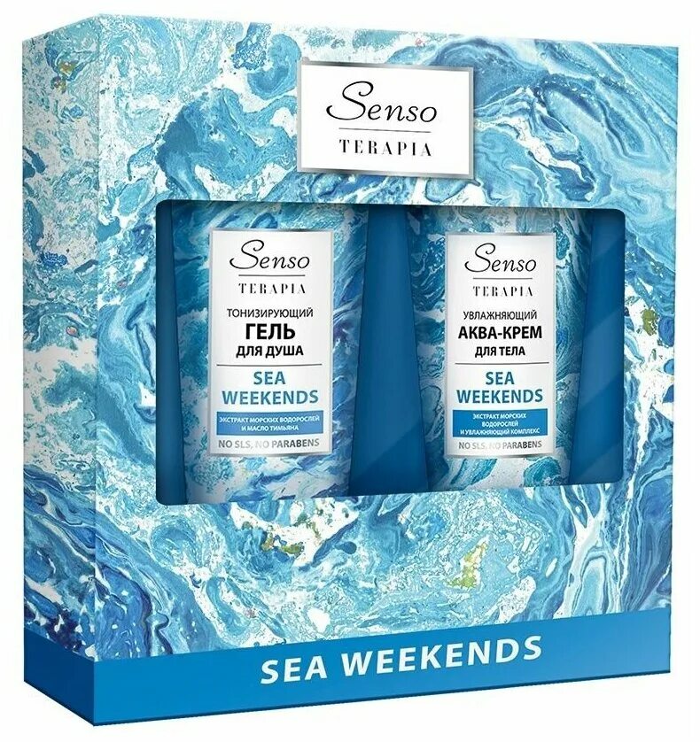 Sea weekend. Senso terapia гель для душа. Senso terapia крем гель набор. Senso terapia соль для ванн tropicalspa тонизирующая 560 г. Senso terapia пена для ванны.