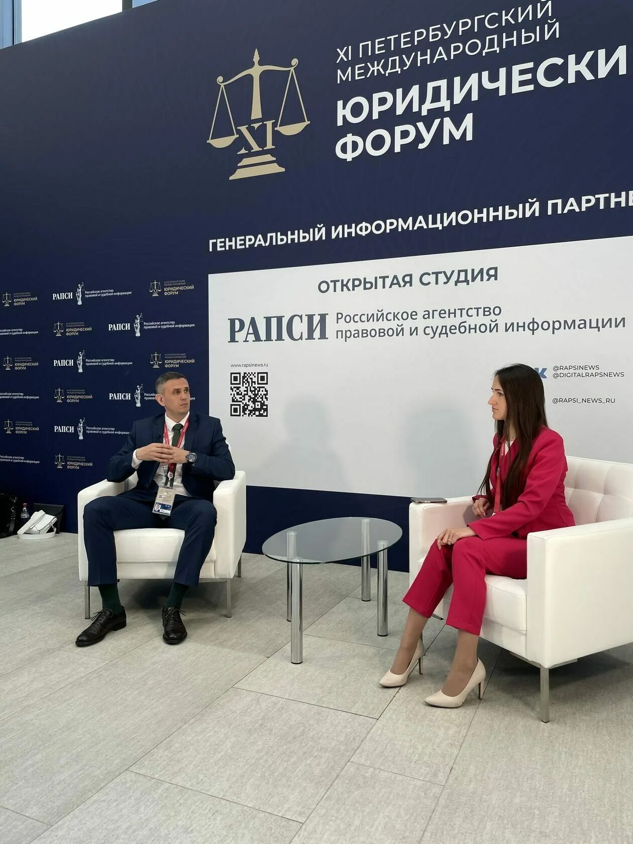 Тренды высшего образования. Тренды высшего образования