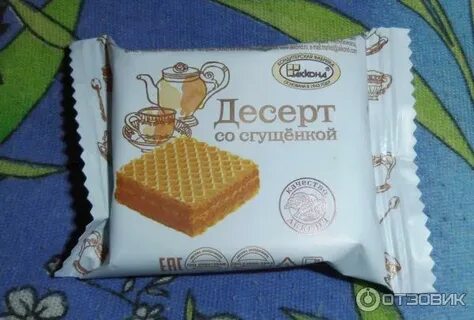 Десерт со сгущенкой