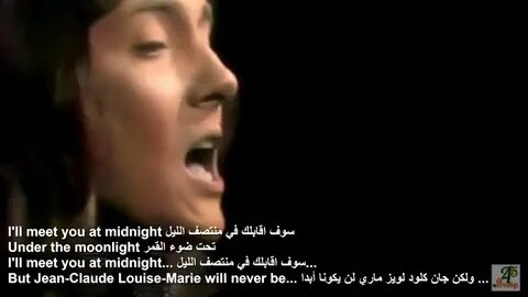 Перевод i ll meet you at midnight