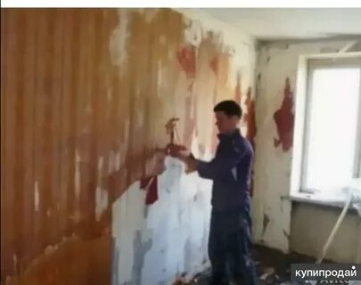 Демонтаж обоев