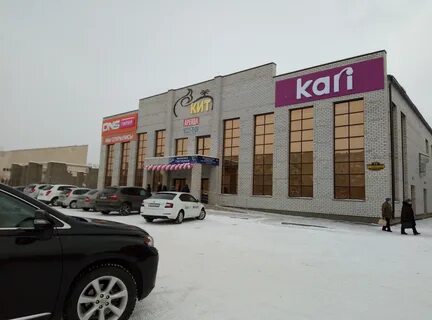 Кари оренбург