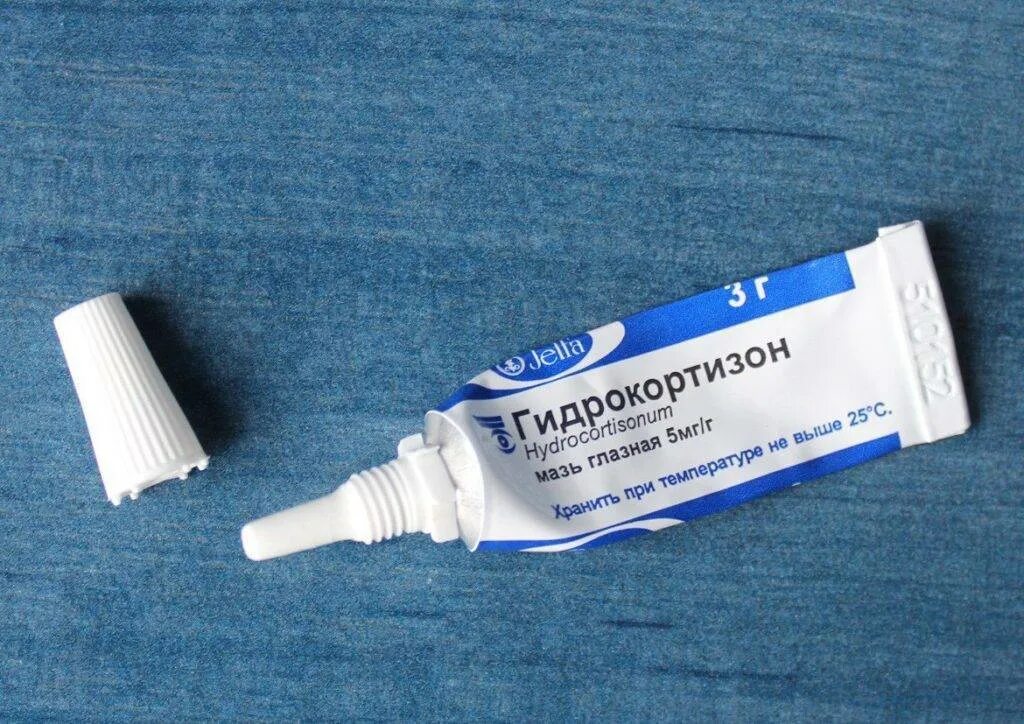 5%. Мазь гидрокортизоновая мазь. 1% туба 2,5г. Гидрокортизон мазь 1%. Гидрокортизон на веки.