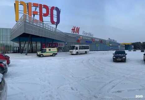 Свердловское шоссе нижнего тагила